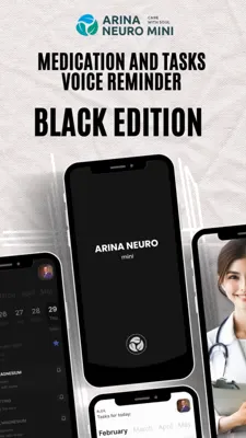 ARINA NEURO Mini android App screenshot 0